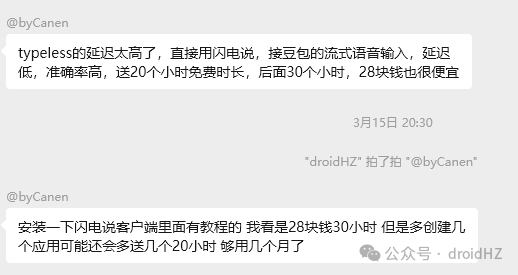 8e9ce1f5-9aef-4ff7-9e16-e268043b7a8d.png