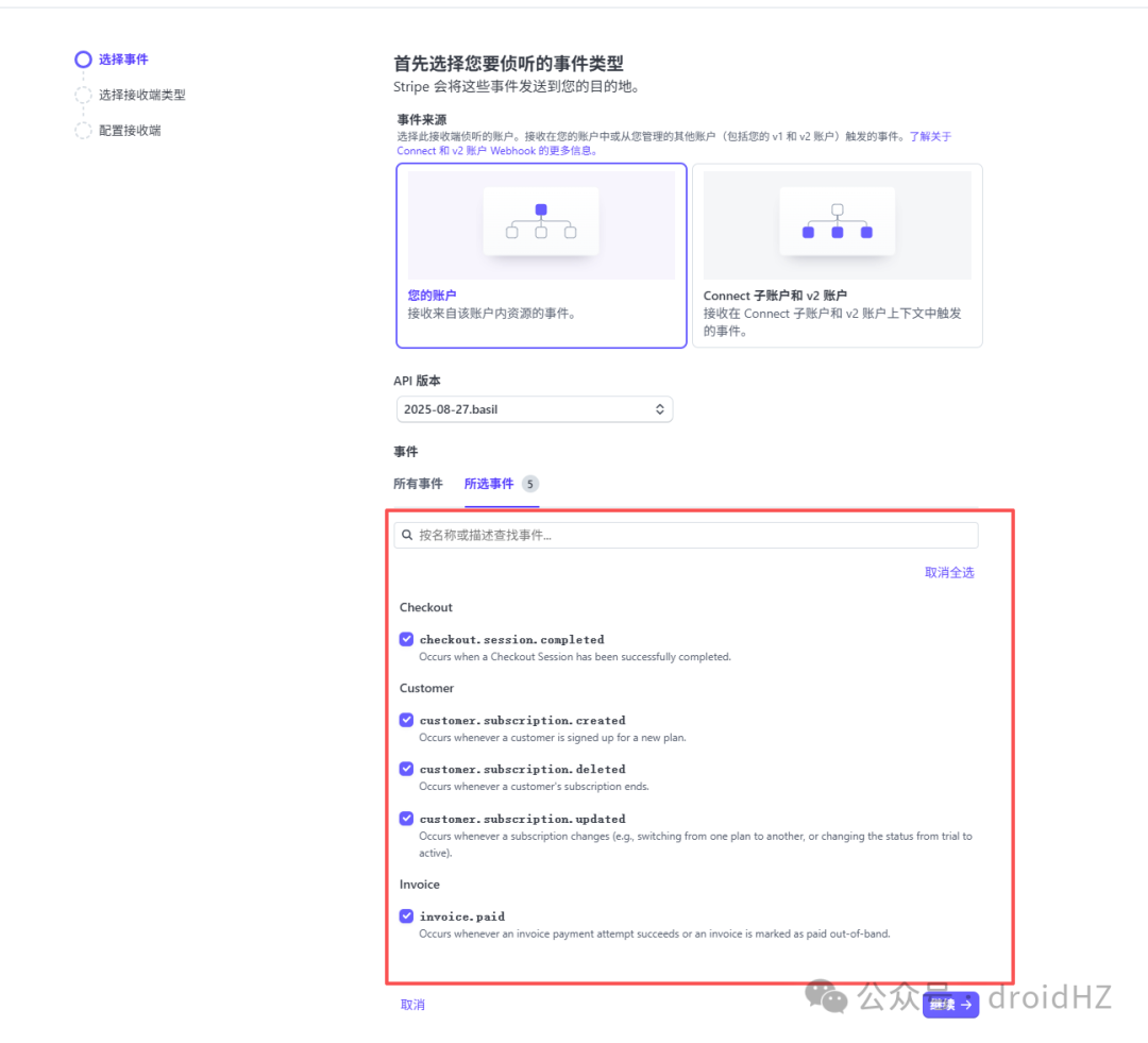 markdown20251009215305769.png
