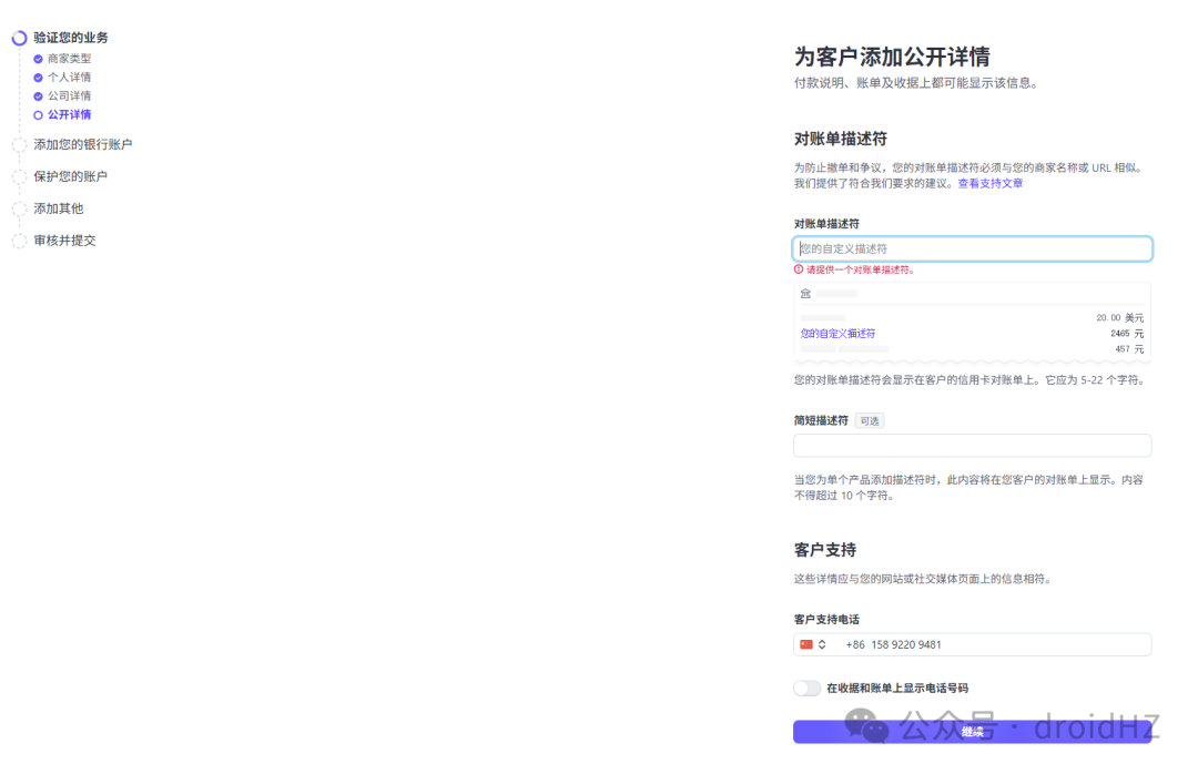 565d7f9b-ebb3-4ba3-b021-e25137783444.png